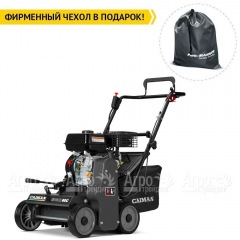 Аэратор (cкарификатор) Caiman Edgar 60C в Вологде