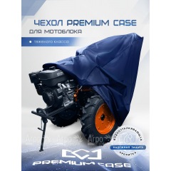 Чехол PREMIUM CASE для мотоблока тяжелого класса, универсальный, водонепроницаемый в Вологде