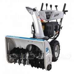 Снегоуборщик Hyundai HS 7070E в Вологде