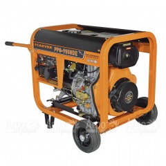 Дизельгенератор Carver PPG-9000DE 7 кВт в Вологде