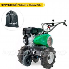 Мотоблок Caiman Vario 60H TWK+ c пневмоколесами 4X8 в Вологде