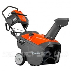 Снегоуборщик Husqvarna ST 151 в Вологде