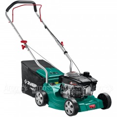 Газонокосилка бензиновая Зубр ГБ-400 в Вологде