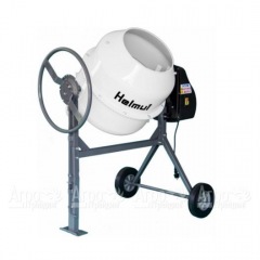 Бетоносмеситель Helmut CM140 (Бетономешалка Helmut CM140) в Вологде