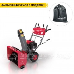 Снегоуборщик Weima WWS0724C/E в Вологде