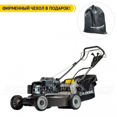 Газонокосилка бензиновая Caiman Ferro 55CLV в Вологде