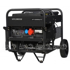 Бензогенератор Hyundai HY 12000LE-3 9 кВт в Вологде