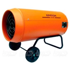Газовая тепловая пушка Кратон GH-40/1000 в Вологде