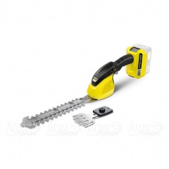 Ножницы Karcher GSH 18-20 Battery в Вологде