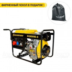Дизельгенератор Champion DG6501E-3 6.2 кВА в Вологде