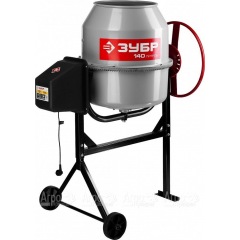 Бетоносмеситель Зубр Мастер БС-140-600 (Бетономешалка Зубр Мастер БС-140-600) в Вологде