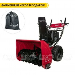 Снегоуборщик Weima WWS0930B/E в Вологде