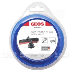 Леска триммерная звезда GEOS by Al-Ko Penta 2.0 мм, 15 м в блистере в Вологде