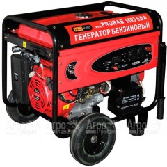 Бензогенератор Prorab 5503 EBA 5 кВт в Вологде