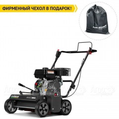Аэратор (cкарификатор) Caiman Edgar 60CL в Вологде