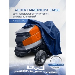 Чехол PREMIUM CASE для садового трактора, универсальный серии XХL, водонепроницаемый в Вологде