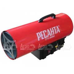 Газовая тепловая пушка Ресанта ТГП-50000 в Вологде