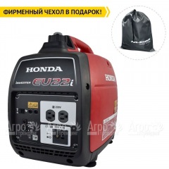 Бензогенератор инверторный Honda EU 22 IT RG 1.8 кВт в Вологде