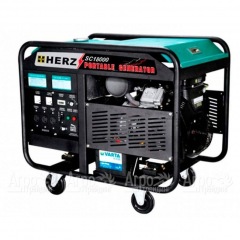 Бензогенератор Herz SC18000 13 кВт в Вологде