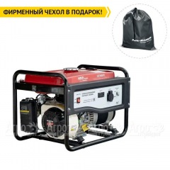 Бензогенератор HND GE 3000 PL 2.8 кВт в Вологде