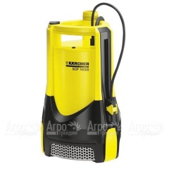 Погружной дренажный насос Karcher SCP 16000 Level Sensor в Вологде