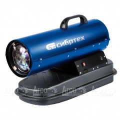 Дизельная тепловая пушка Сибртех СТД-20 в Вологде