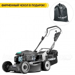 Газонокосилка бензиновая Caiman Ferro 52CVE в Вологде