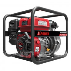 Бензиновая мотопомпа A-iPower AWP50H-2 в Вологде