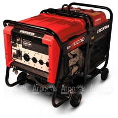 Бензогенератор Honda EM 10000 8 кВт в Вологде