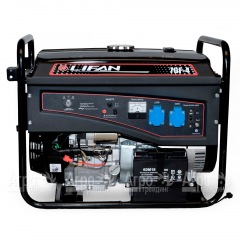 Бензогенератор Lifan 7 GF-4 7 кВт в Вологде
