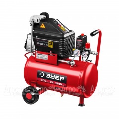 Компрессор воздушный безмасляный Зубр КП-200-24 Н6 в Вологде