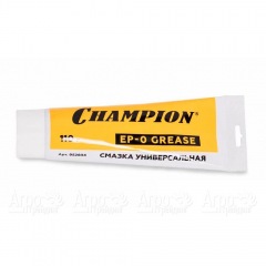 Смазка универсальная Champion EP-0 110 г в Вологде