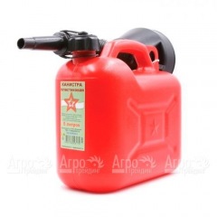 Канистра пластиковая Звезда 5 л со сборной воронкой в Вологде