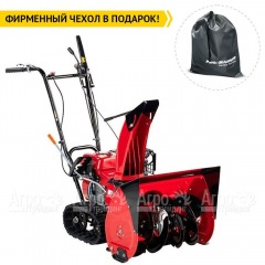 Снегоуборщик гусеничный Honda HSS 655 ET в Вологде