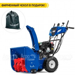 Снегоуборщик MasterYard MV 9024BE в Вологде