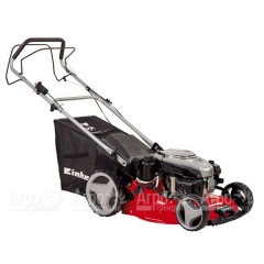Газонокосилка бензиновая Einhell GC-PM 46/2 S HW-E в Вологде
