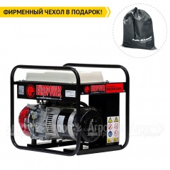 Бензогенератор Europower ЕР 3300/11 2.16 кВт в Вологде