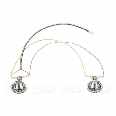 Комплект освещения для тракторов AL-KO серии Comfort, Premium в Вологде