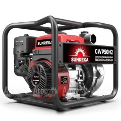 Бензиновая мотопомпа Sunreka GWP50H-2 в Вологде