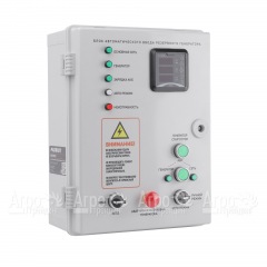 Блок автоматического ввода AGR 3015W для резервного генератора Patriot iGN, GRA, GP в Вологде