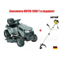 Cадовый минитрактор Craftsman 28902 в Вологде