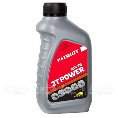 Масло Patriot Power Active 2T 592 мл для 2-х тактных двигателей в Вологде