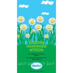 Торфяная композиция Piteco в Вологде