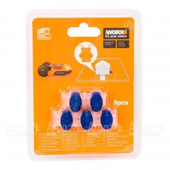 Коннекторы для ограничительных проводов WA0198 для роботов газонокосилок Worx в Вологде