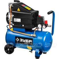 Компрессор поршневой безмасляный Зубр ЗКП-230-24-2.5 в Вологде
