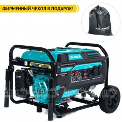Бензогенератор Steviman GR-3500P 3.2 кВт в Вологде