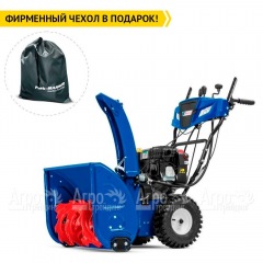 Снегоуборщик MasterYard MV 11528BE в Вологде