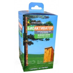 Биоактиватор Зеленая сосна 300г. в Вологде