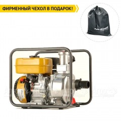 Бензиновая мотопомпа Caiman CP-207C в Вологде