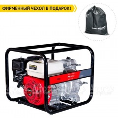 Бензиновая мотопомпа Fubag PTH 600 ST в Вологде